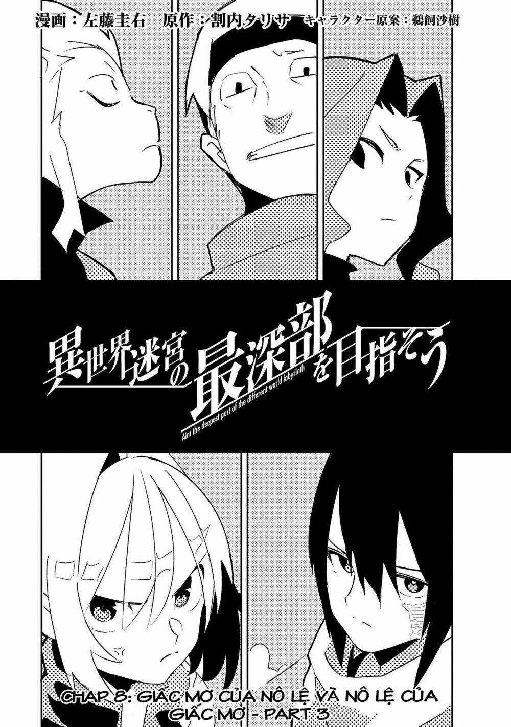 Isekai Meikyuu No Saishinbu O Mezasou Chapter 8 trang 4