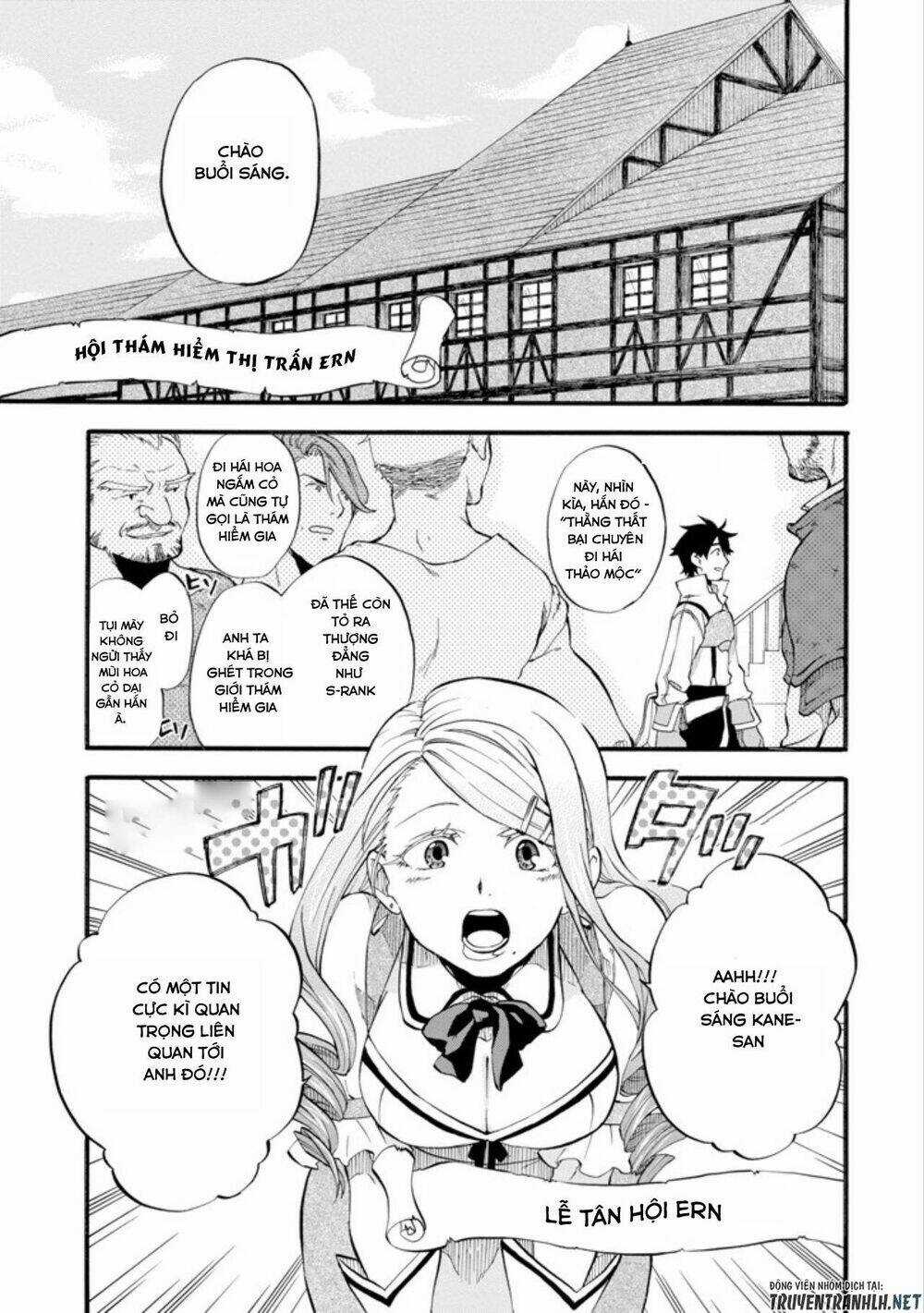 Isekai Ni Kita Mitai Dakedo Ikanisureba Yoi No Darou Chapter 1 trang 17