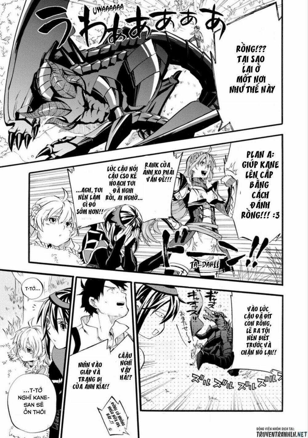 Isekai Ni Kita Mitai Dakedo Ikanisureba Yoi No Darou Chapter 1 trang 31