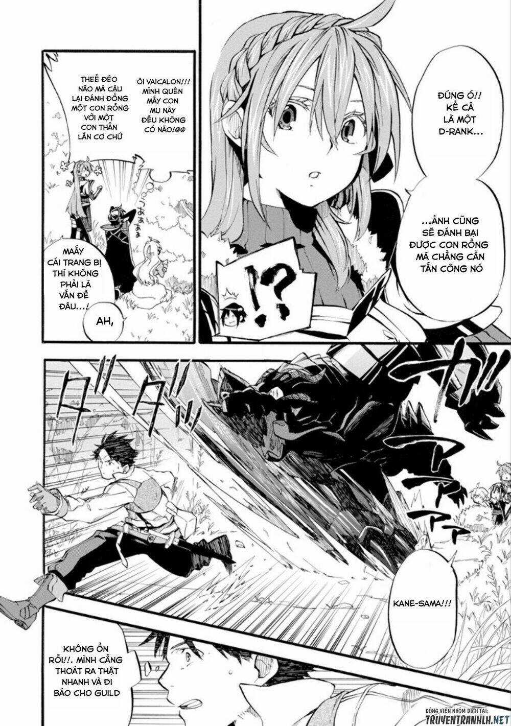 Isekai Ni Kita Mitai Dakedo Ikanisureba Yoi No Darou Chapter 1 trang 32