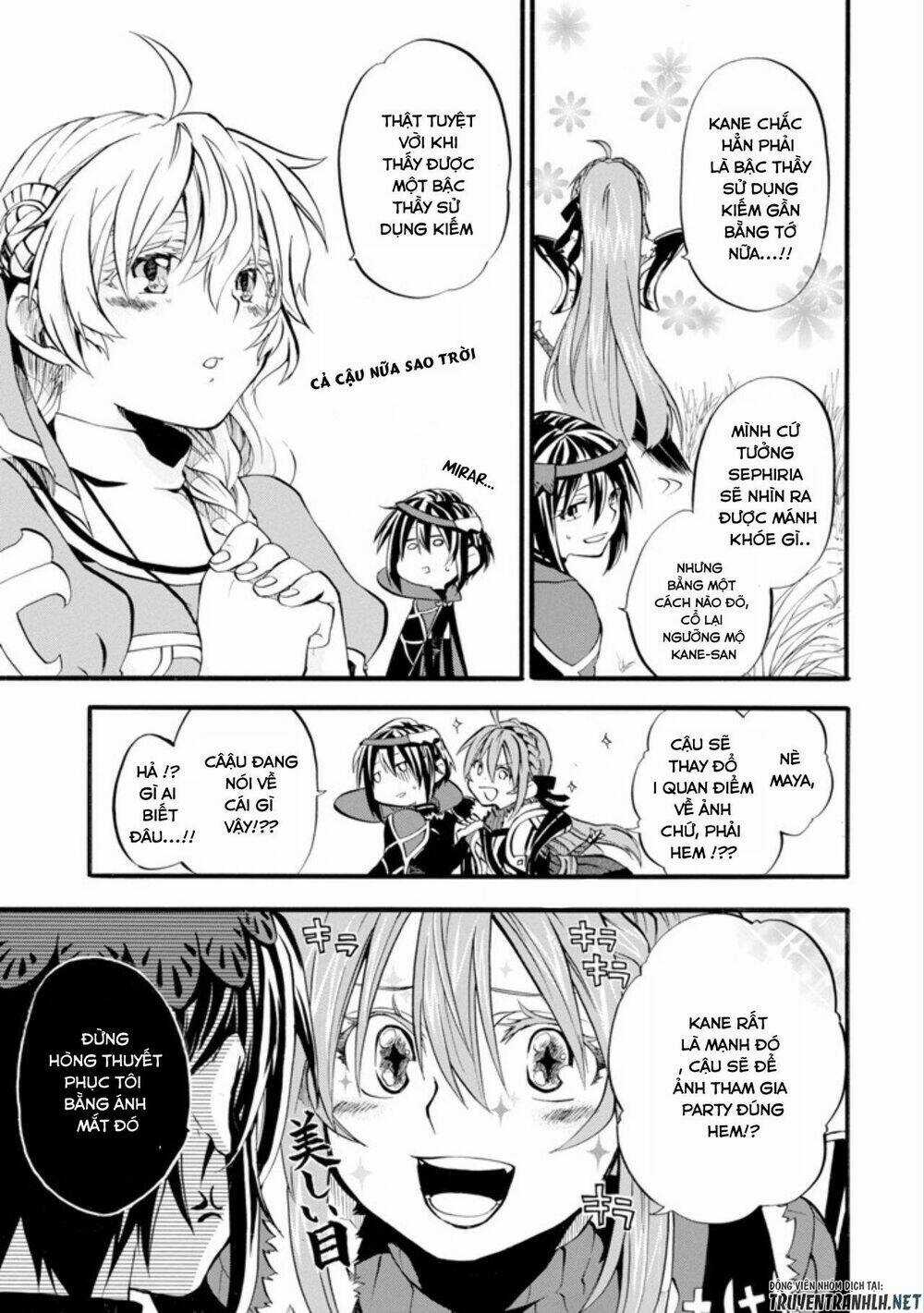 Isekai Ni Kita Mitai Dakedo Ikanisureba Yoi No Darou Chapter 1 trang 43