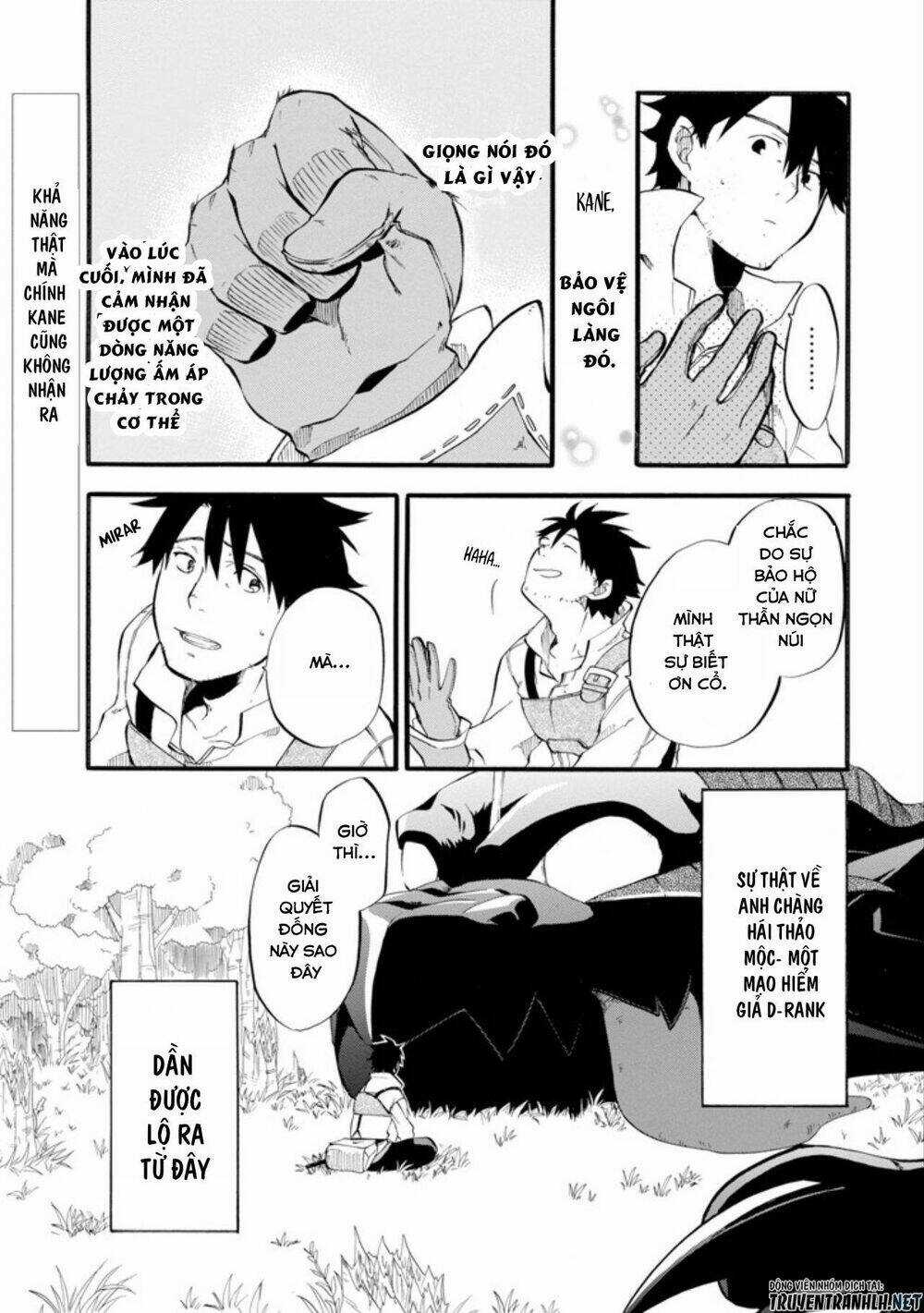 Isekai Ni Kita Mitai Dakedo Ikanisureba Yoi No Darou Chapter 1 trang 45