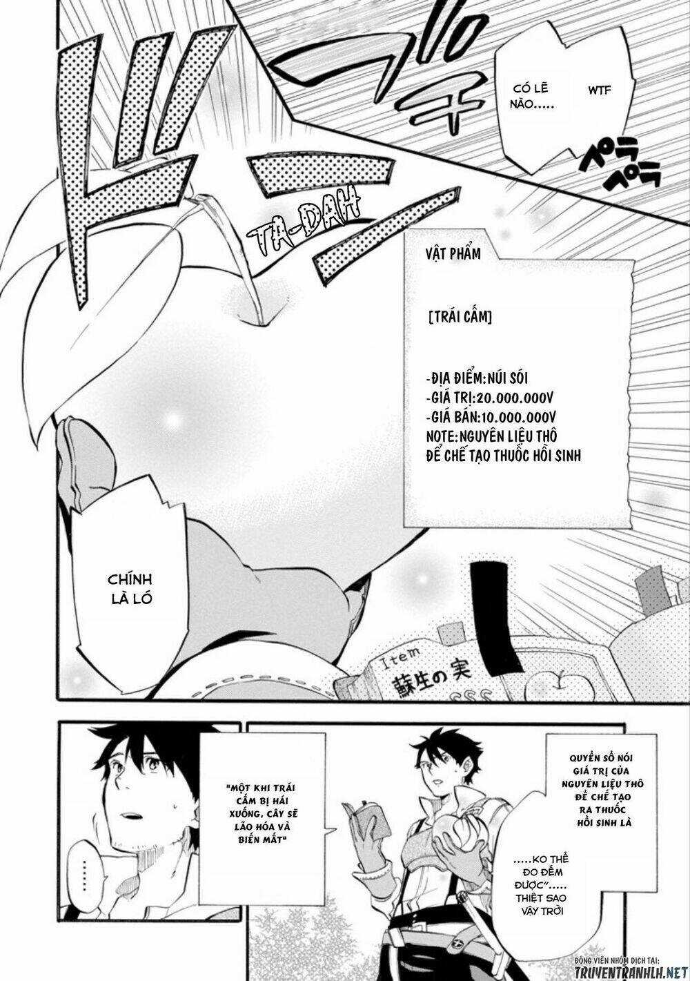 Isekai Ni Kita Mitai Dakedo Ikanisureba Yoi No Darou Chapter 1 trang 6