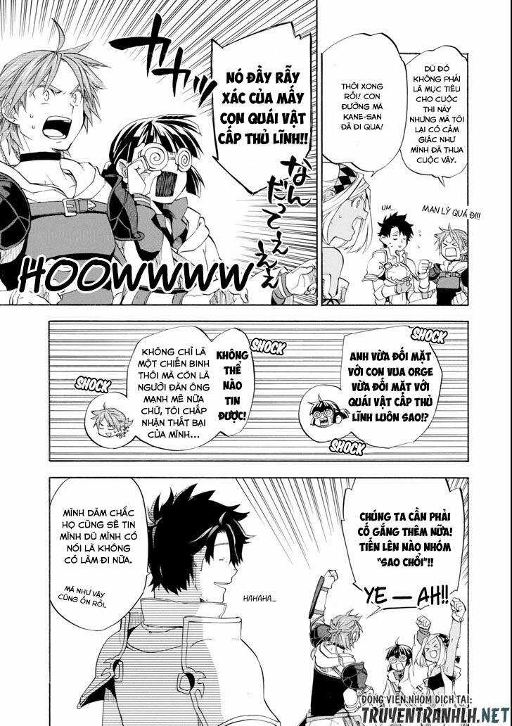 Isekai Ni Kita Mitai Dakedo Ikanisureba Yoi No Darou Chapter 6 trang 21