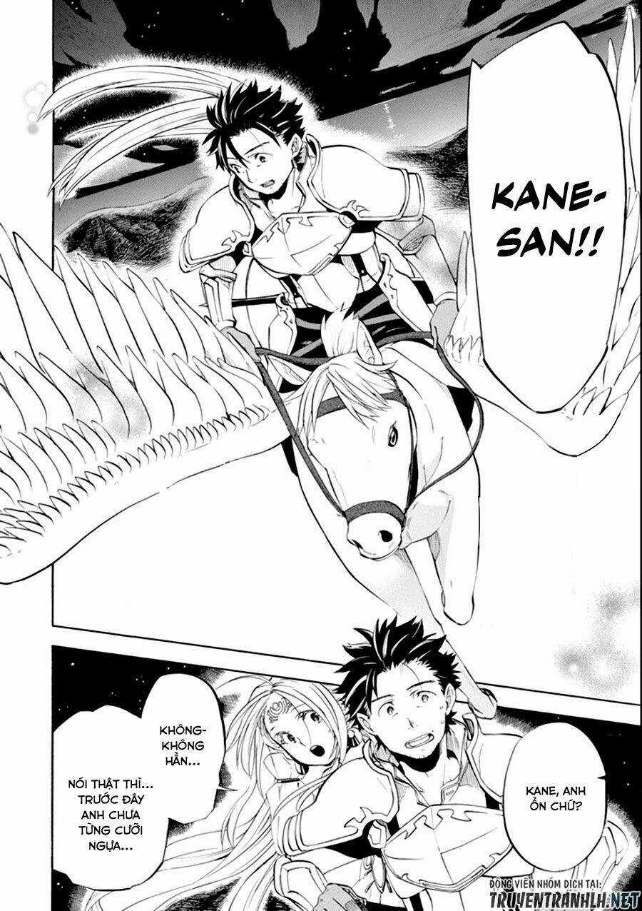 Isekai Ni Kita Mitai Dakedo Ikanisureba Yoi No Darou Chapter 8 trang 23