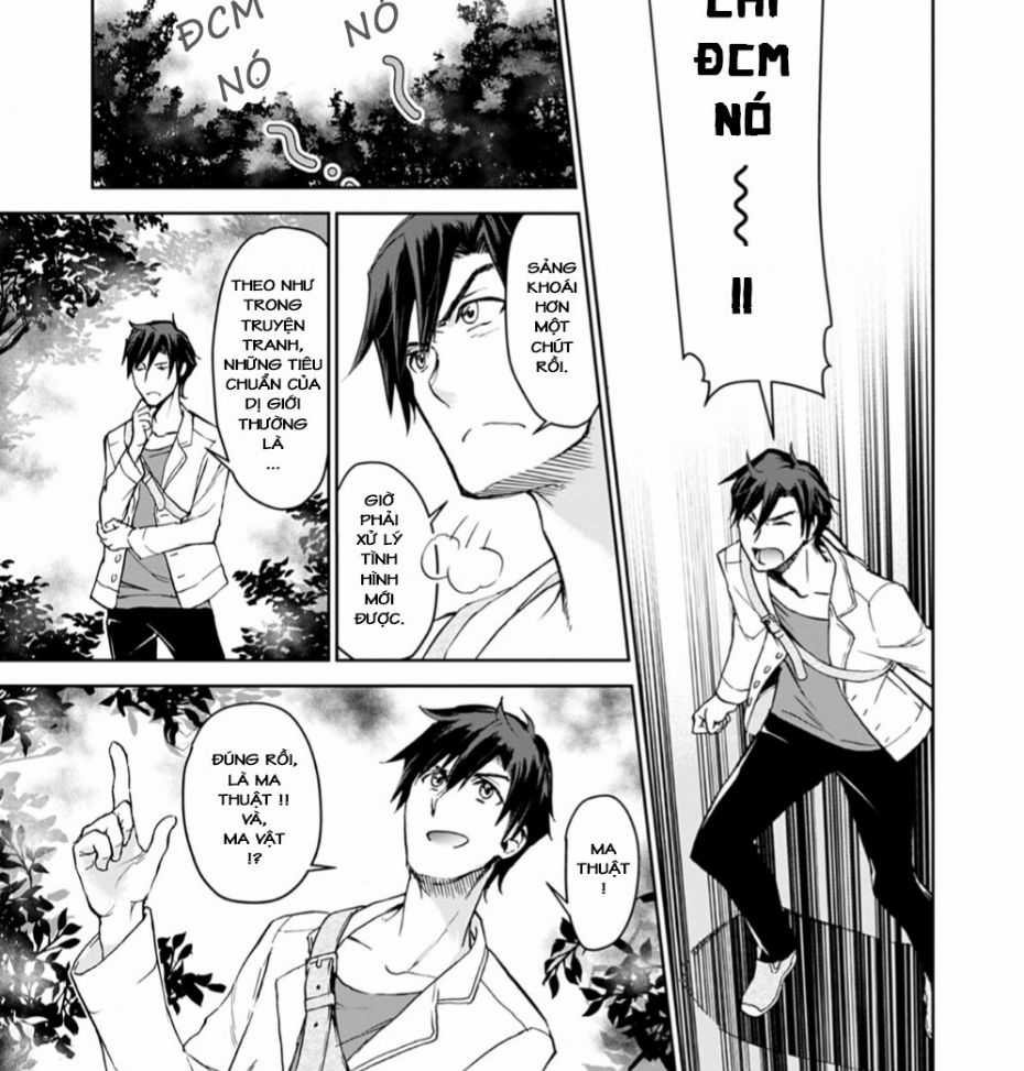 Isekai Ni Otosaretara... Jouka Wa Kihon! - Rơi Vào Dị Giới, Tôi Chủ Yếu Đi Thanh Tẩy! Chapter 1 trang 13