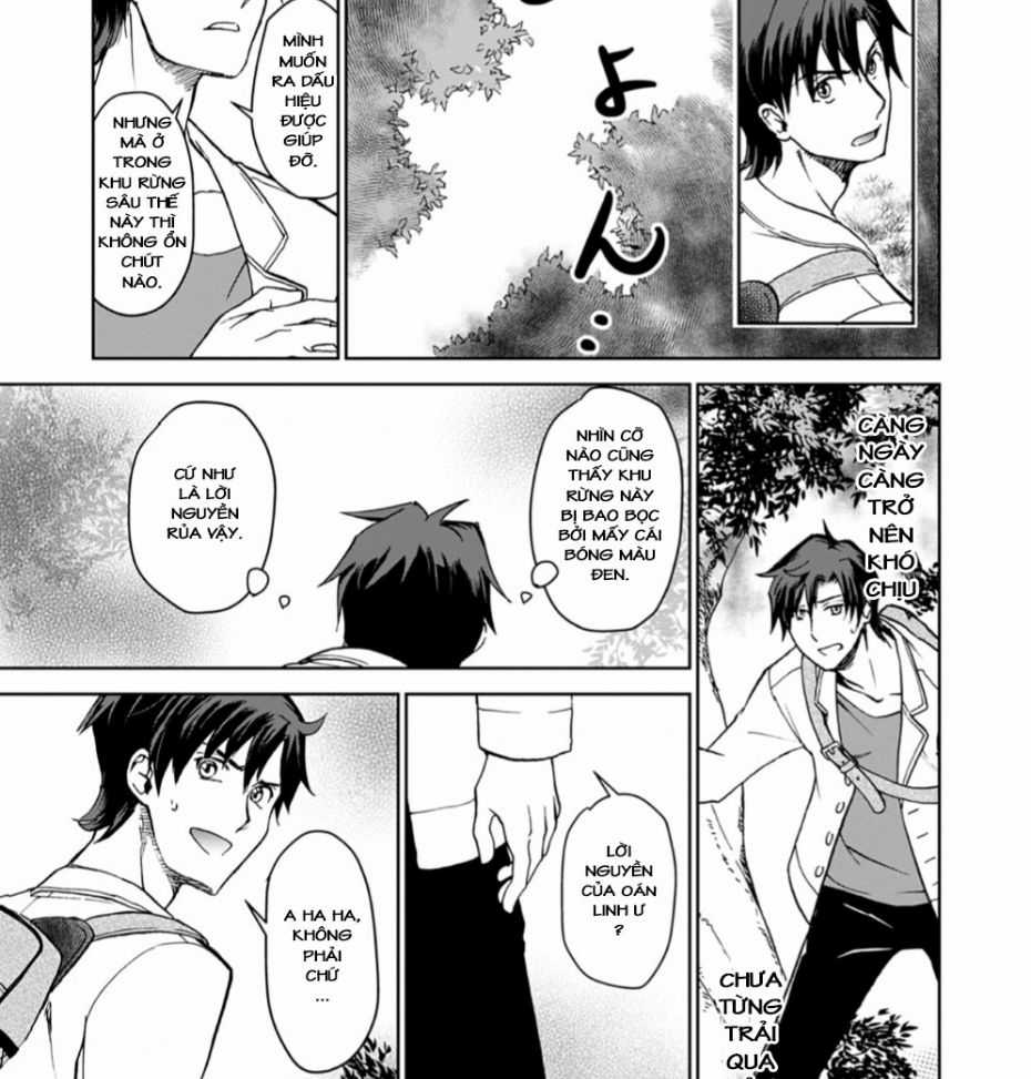 Isekai Ni Otosaretara... Jouka Wa Kihon! - Rơi Vào Dị Giới, Tôi Chủ Yếu Đi Thanh Tẩy! Chapter 1 trang 15