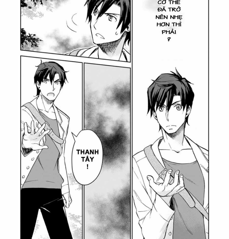 Isekai Ni Otosaretara... Jouka Wa Kihon! - Rơi Vào Dị Giới, Tôi Chủ Yếu Đi Thanh Tẩy! Chapter 1 trang 18