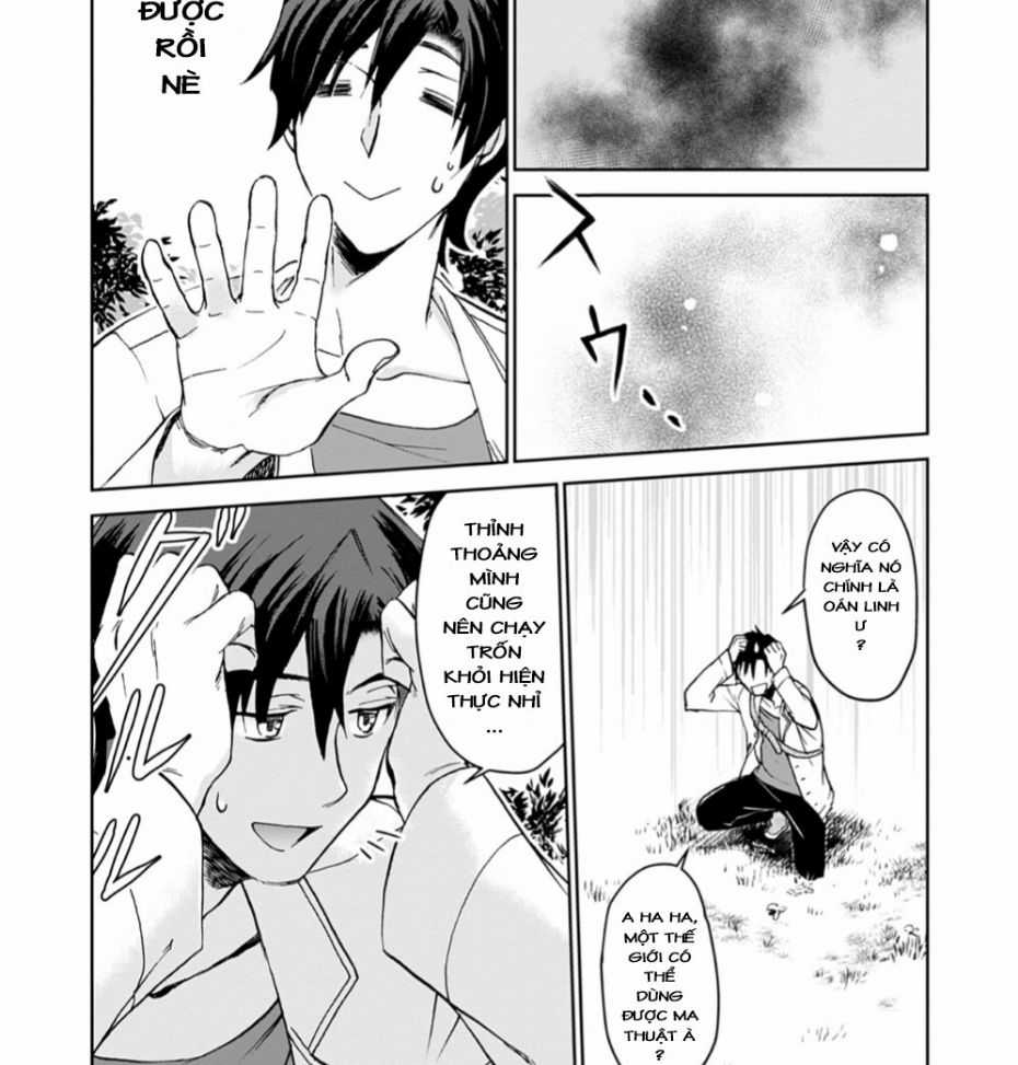 Isekai Ni Otosaretara... Jouka Wa Kihon! - Rơi Vào Dị Giới, Tôi Chủ Yếu Đi Thanh Tẩy! Chapter 1 trang 19