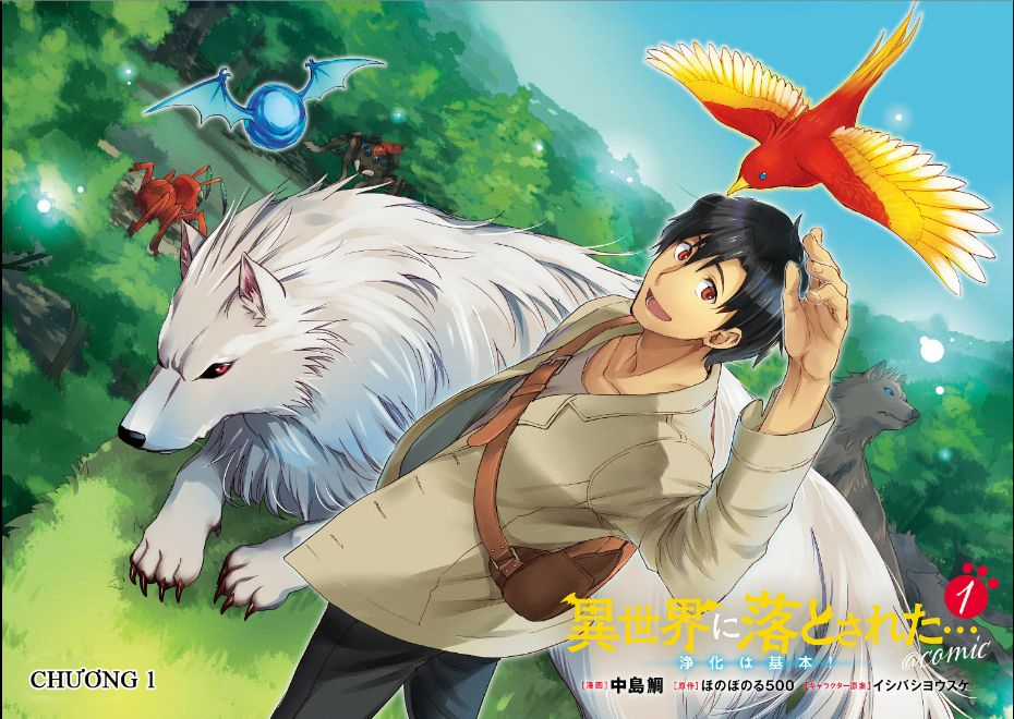 Isekai Ni Otosaretara... Jouka Wa Kihon! - Rơi Vào Dị Giới, Tôi Chủ Yếu Đi Thanh Tẩy! Chapter 1 trang 2