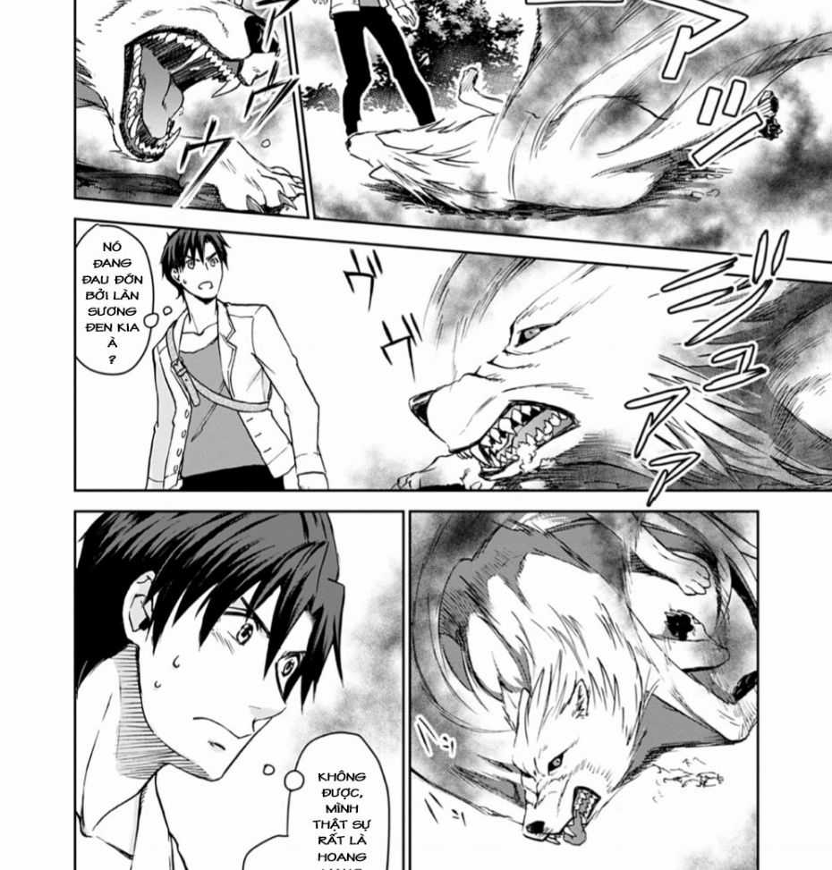 Isekai Ni Otosaretara... Jouka Wa Kihon! - Rơi Vào Dị Giới, Tôi Chủ Yếu Đi Thanh Tẩy! Chapter 1 trang 24