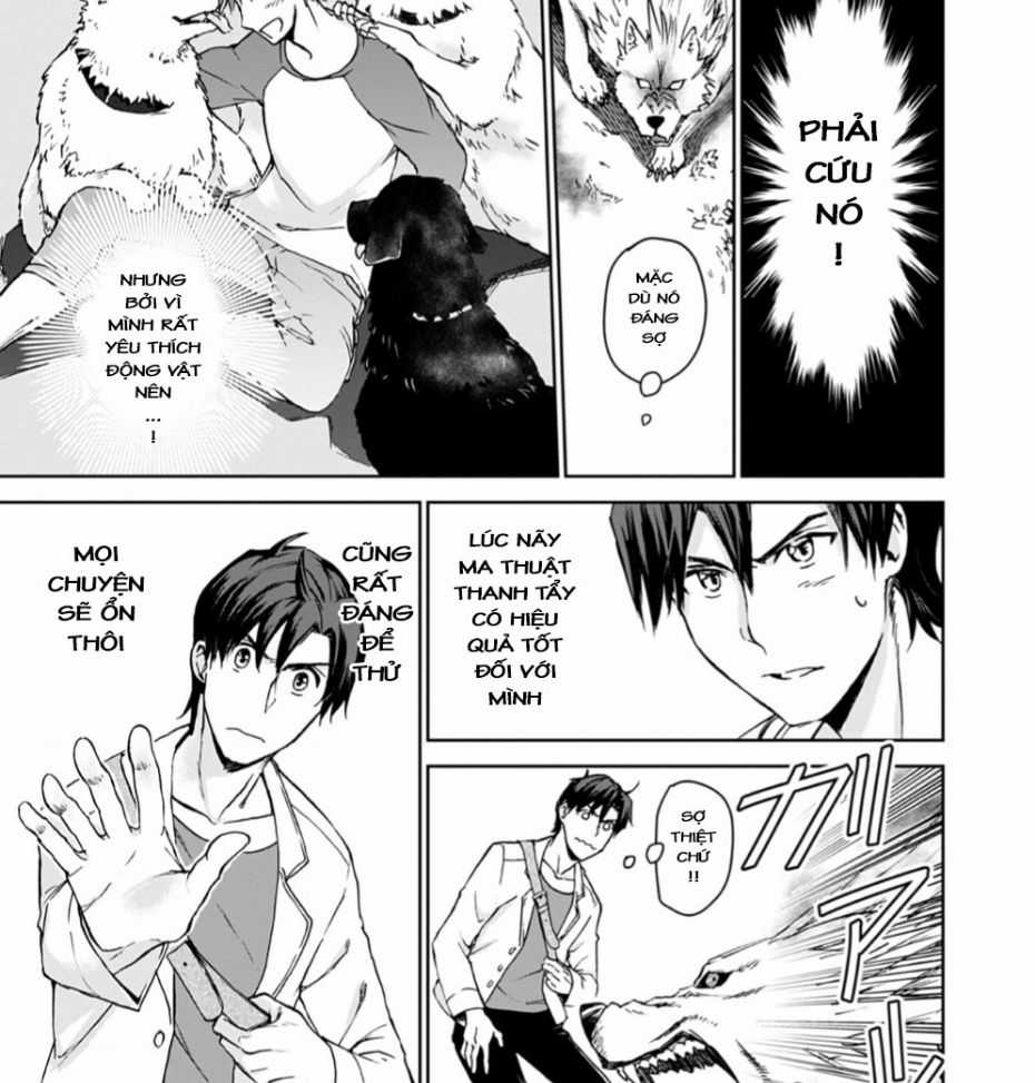 Isekai Ni Otosaretara... Jouka Wa Kihon! - Rơi Vào Dị Giới, Tôi Chủ Yếu Đi Thanh Tẩy! Chapter 1 trang 25