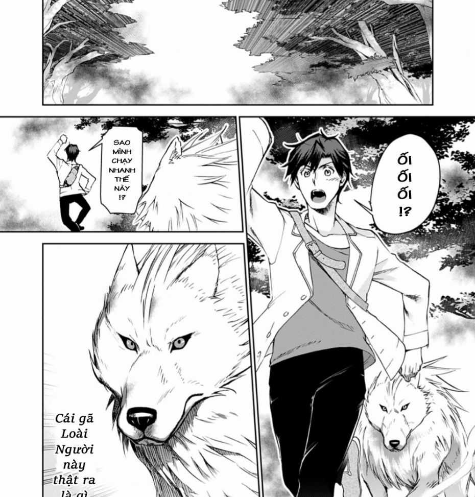 Isekai Ni Otosaretara... Jouka Wa Kihon! - Rơi Vào Dị Giới, Tôi Chủ Yếu Đi Thanh Tẩy! Chapter 1 trang 32