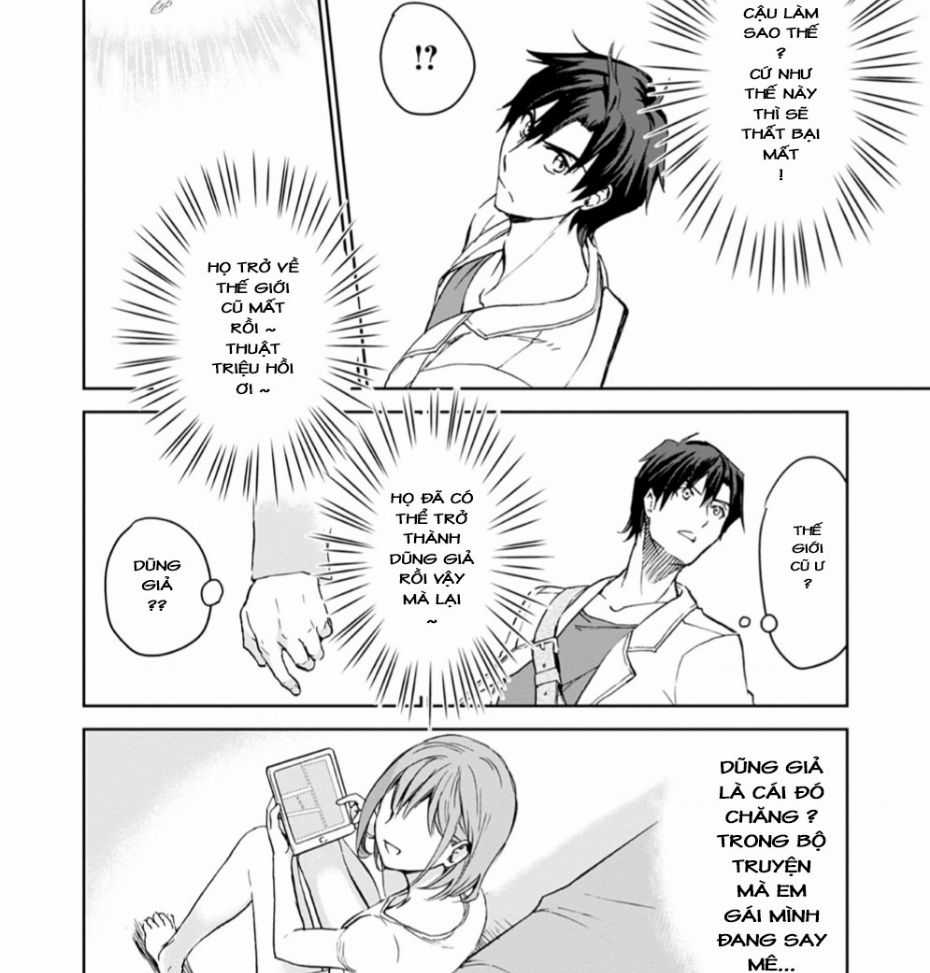 Isekai Ni Otosaretara... Jouka Wa Kihon! - Rơi Vào Dị Giới, Tôi Chủ Yếu Đi Thanh Tẩy! Chapter 1 trang 6