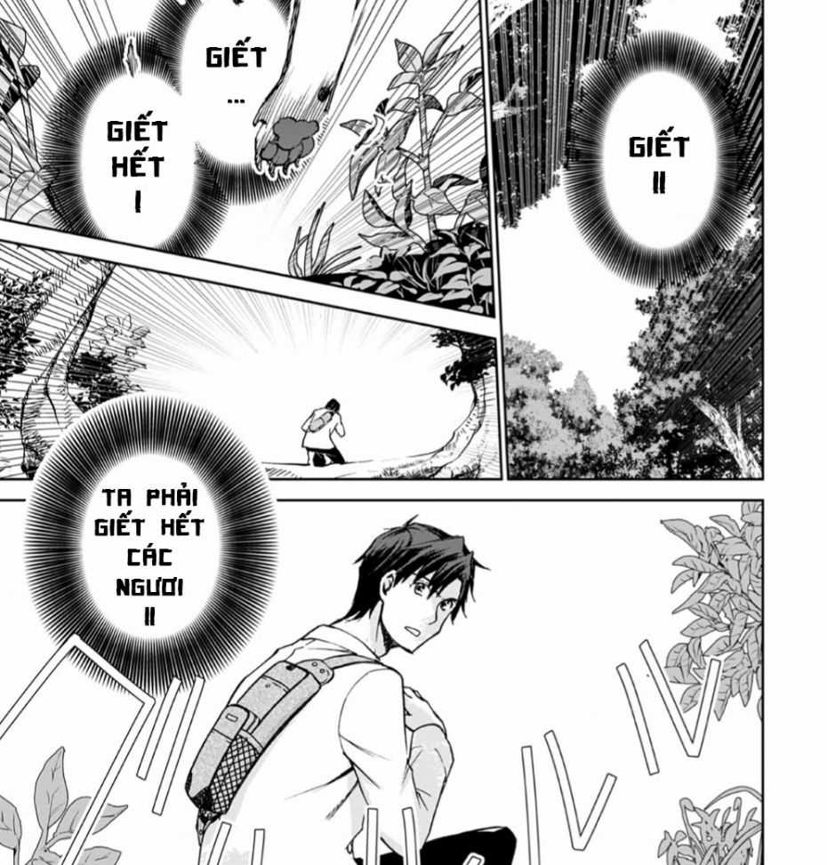 Isekai Ni Otosaretara... Jouka Wa Kihon! - Rơi Vào Dị Giới, Tôi Chủ Yếu Đi Thanh Tẩy! Chapter 2 trang 4