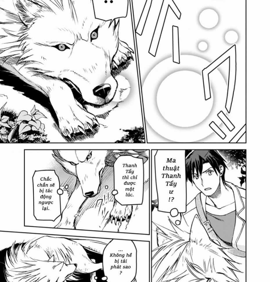 Isekai Ni Otosaretara... Jouka Wa Kihon! - Rơi Vào Dị Giới, Tôi Chủ Yếu Đi Thanh Tẩy! Chapter 2 trang 6