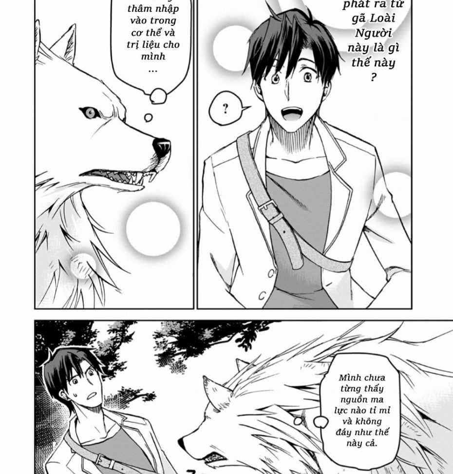Isekai Ni Otosaretara... Jouka Wa Kihon! - Rơi Vào Dị Giới, Tôi Chủ Yếu Đi Thanh Tẩy! Chapter 2 trang 7