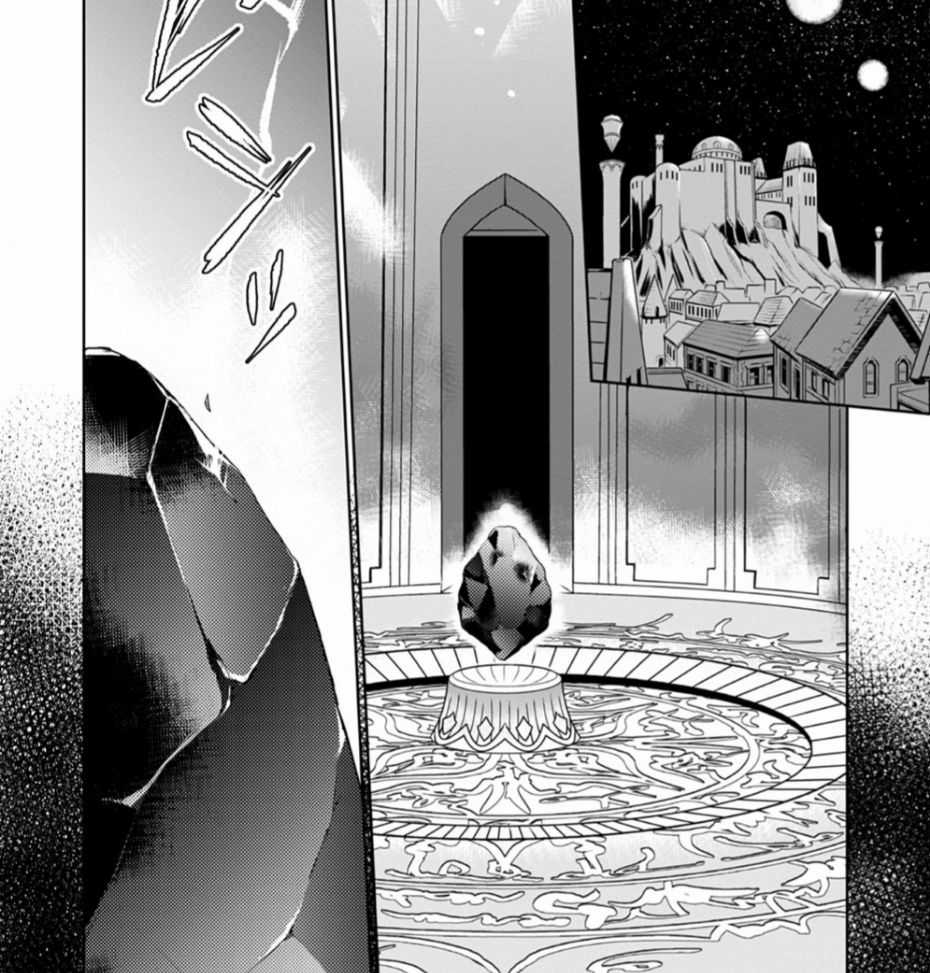 Isekai Ni Otosaretara... Jouka Wa Kihon! - Rơi Vào Dị Giới, Tôi Chủ Yếu Đi Thanh Tẩy! Chapter 3 trang 18