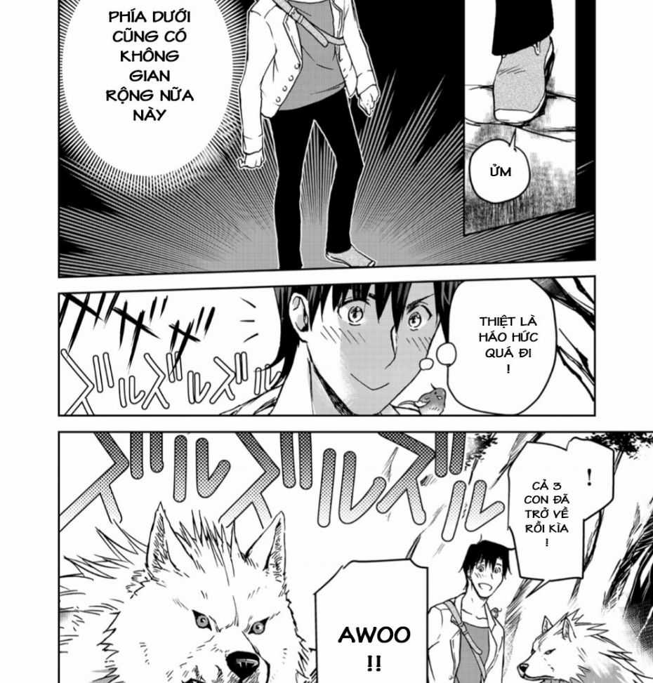 Isekai Ni Otosaretara... Jouka Wa Kihon! - Rơi Vào Dị Giới, Tôi Chủ Yếu Đi Thanh Tẩy! Chapter 4 trang 11