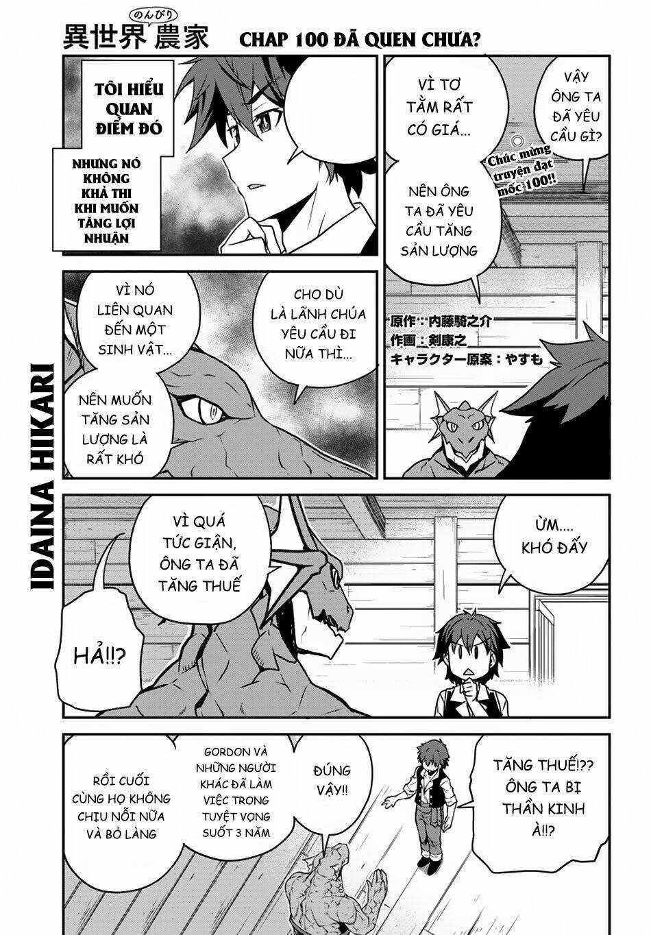 Isekai Nonbiri Nouka Chapter 100 trang 2