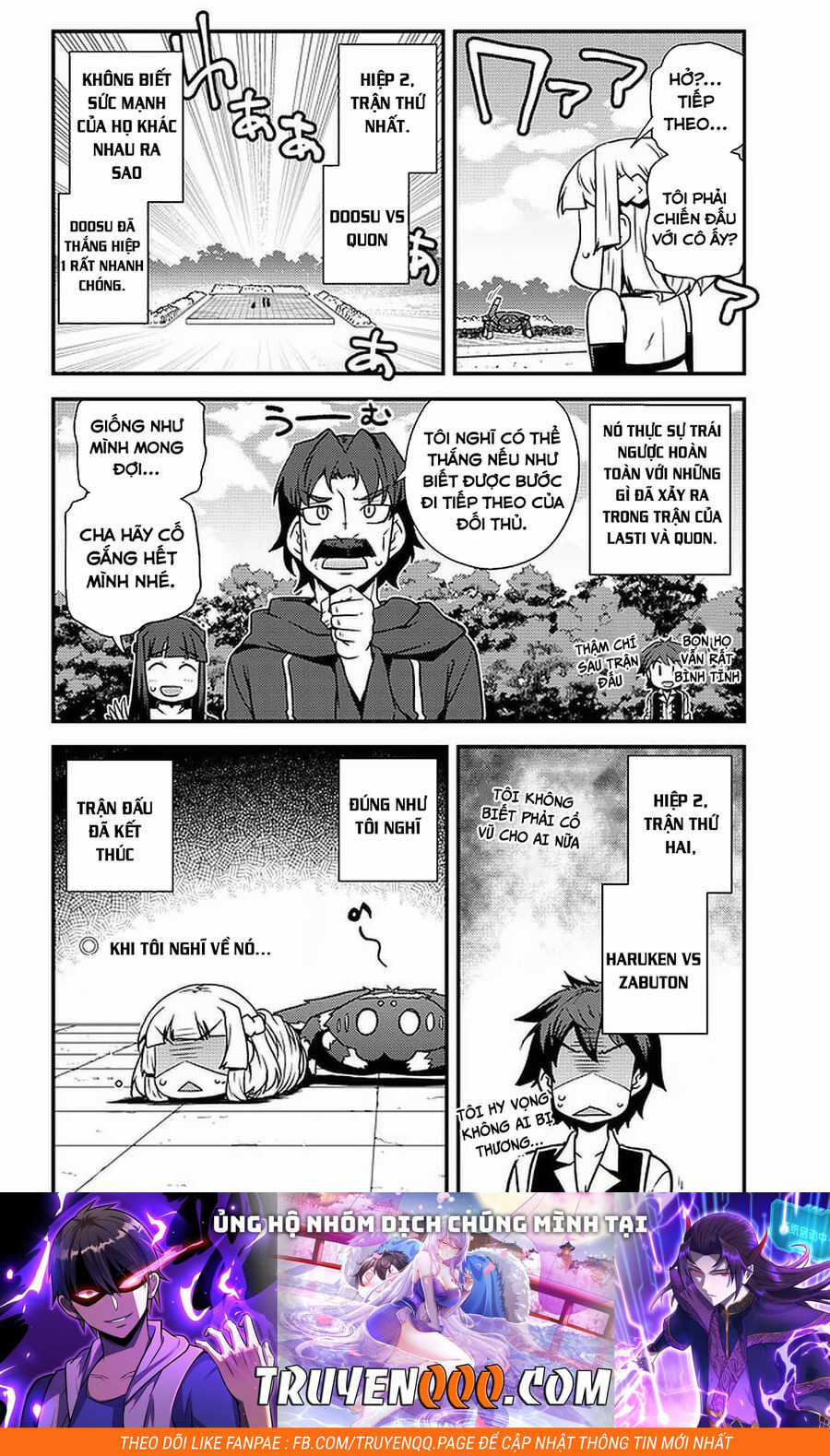 Isekai Nonbiri Nouka Chapter 143 trang 9