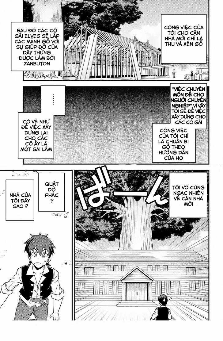 Isekai Nonbiri Nouka Chapter 16 trang 3