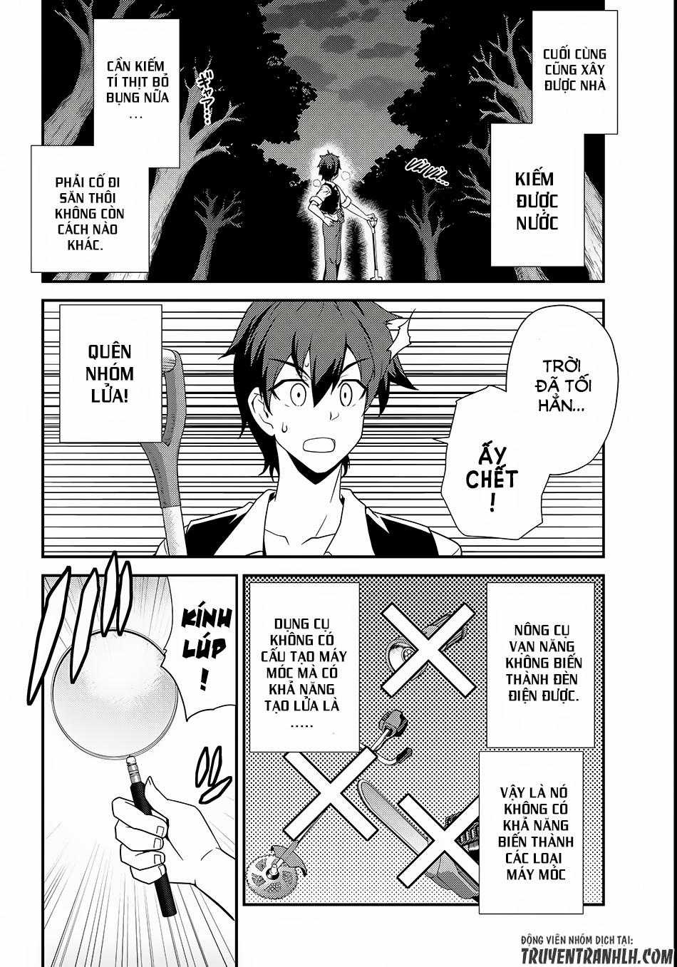 Isekai Nonbiri Nouka Chapter 2 trang 5