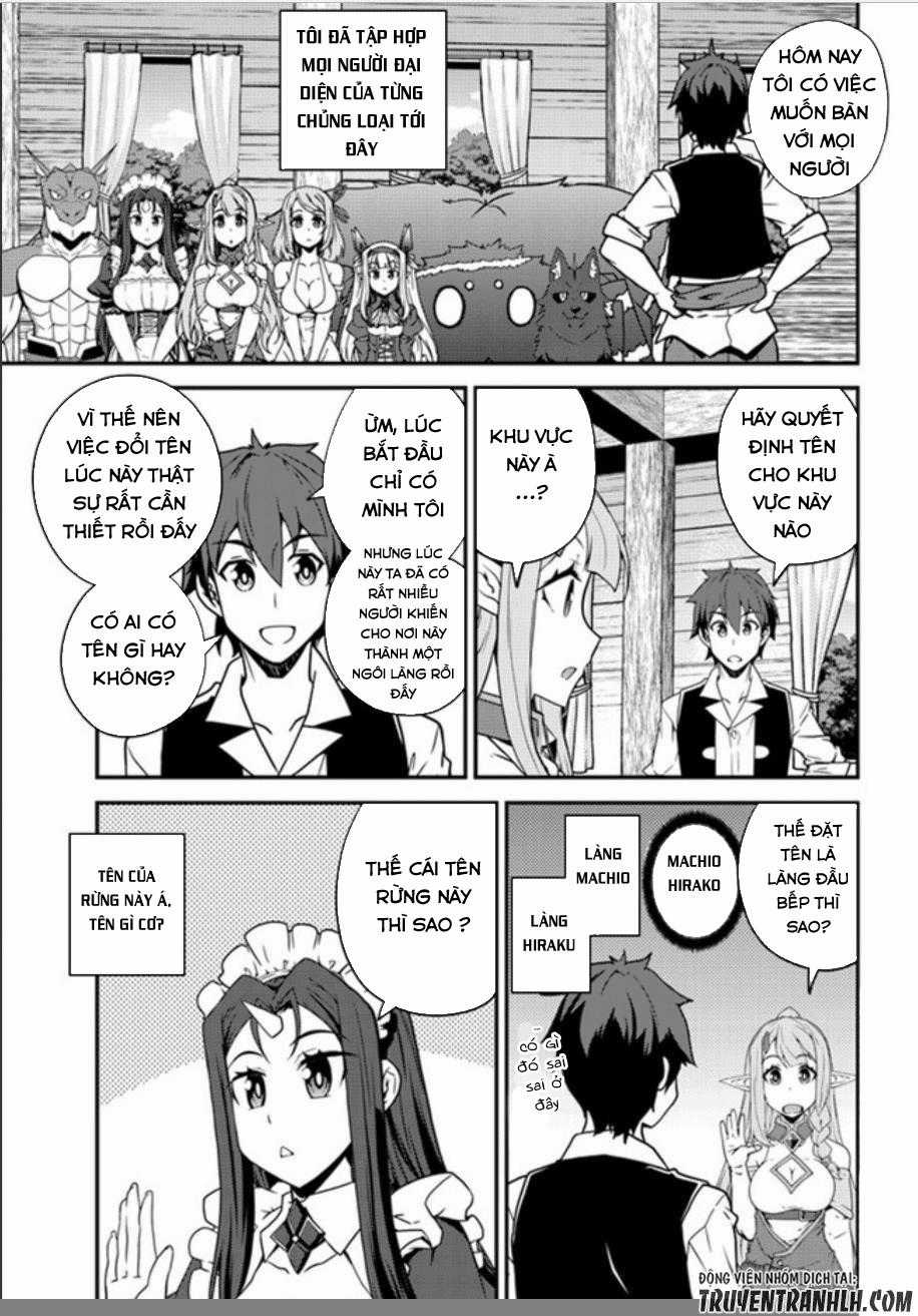Isekai Nonbiri Nouka Chapter 21 trang 7