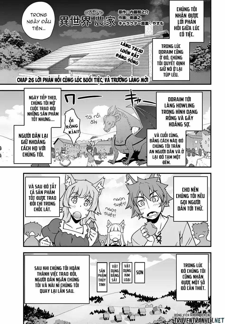 Isekai Nonbiri Nouka Chapter 26 trang 3