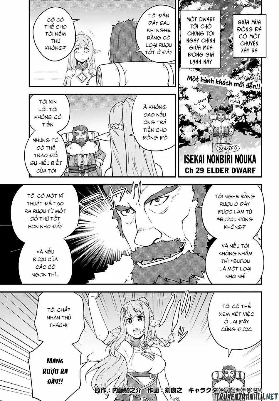 Isekai Nonbiri Nouka Chapter 29 trang 3