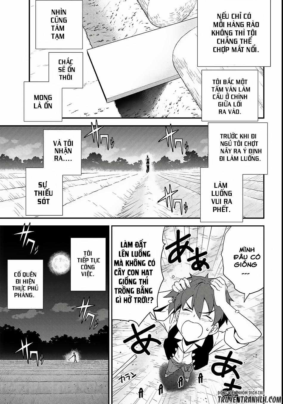 Isekai Nonbiri Nouka Chapter 3 trang 4