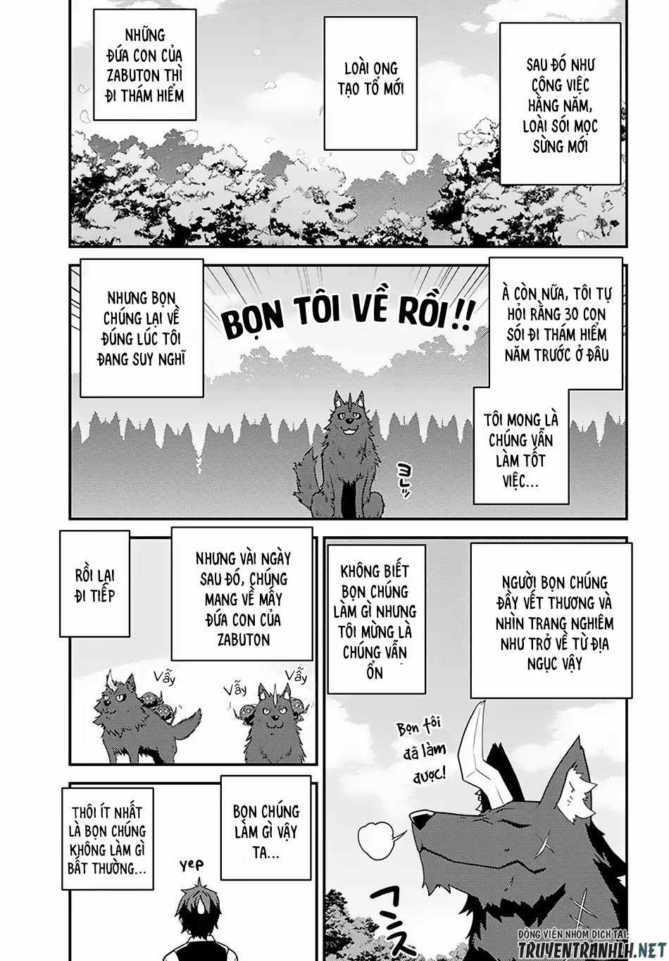 Isekai Nonbiri Nouka Chapter 30 trang 5