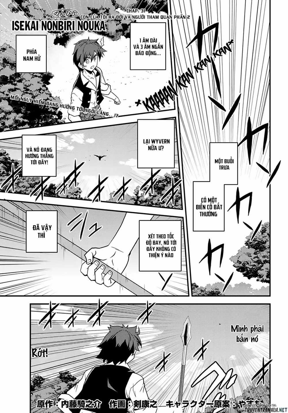 Isekai Nonbiri Nouka Chapter 31 trang 3