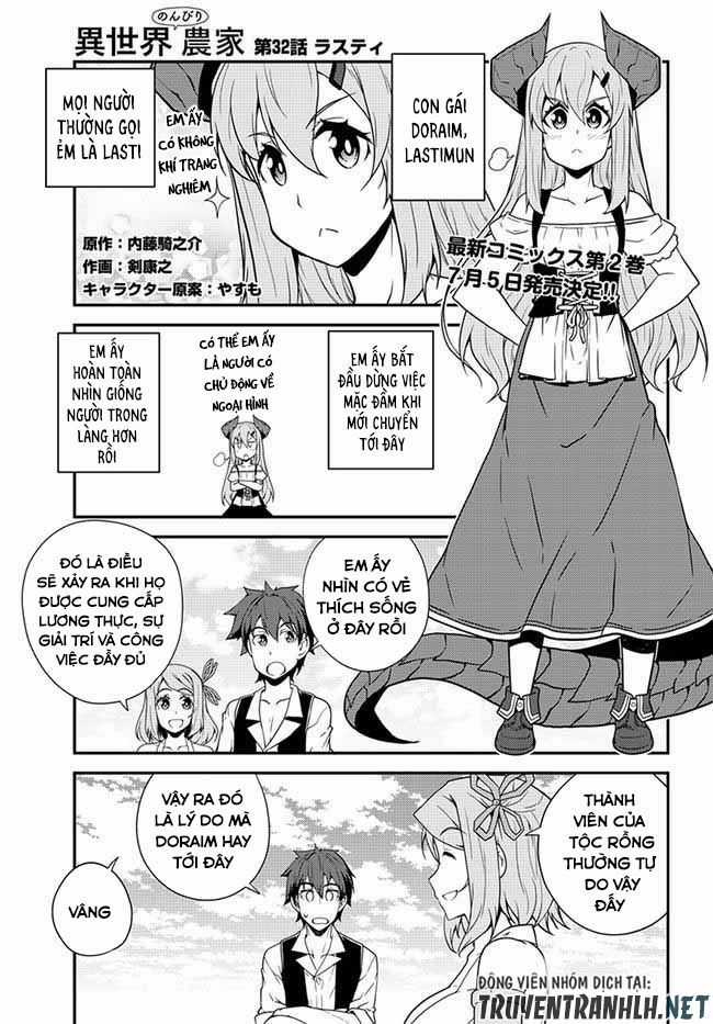 Isekai Nonbiri Nouka Chapter 32 trang 3