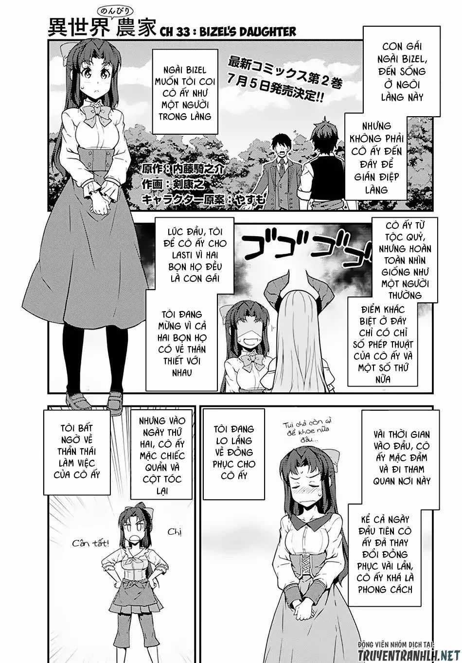 Isekai Nonbiri Nouka Chapter 33 trang 3