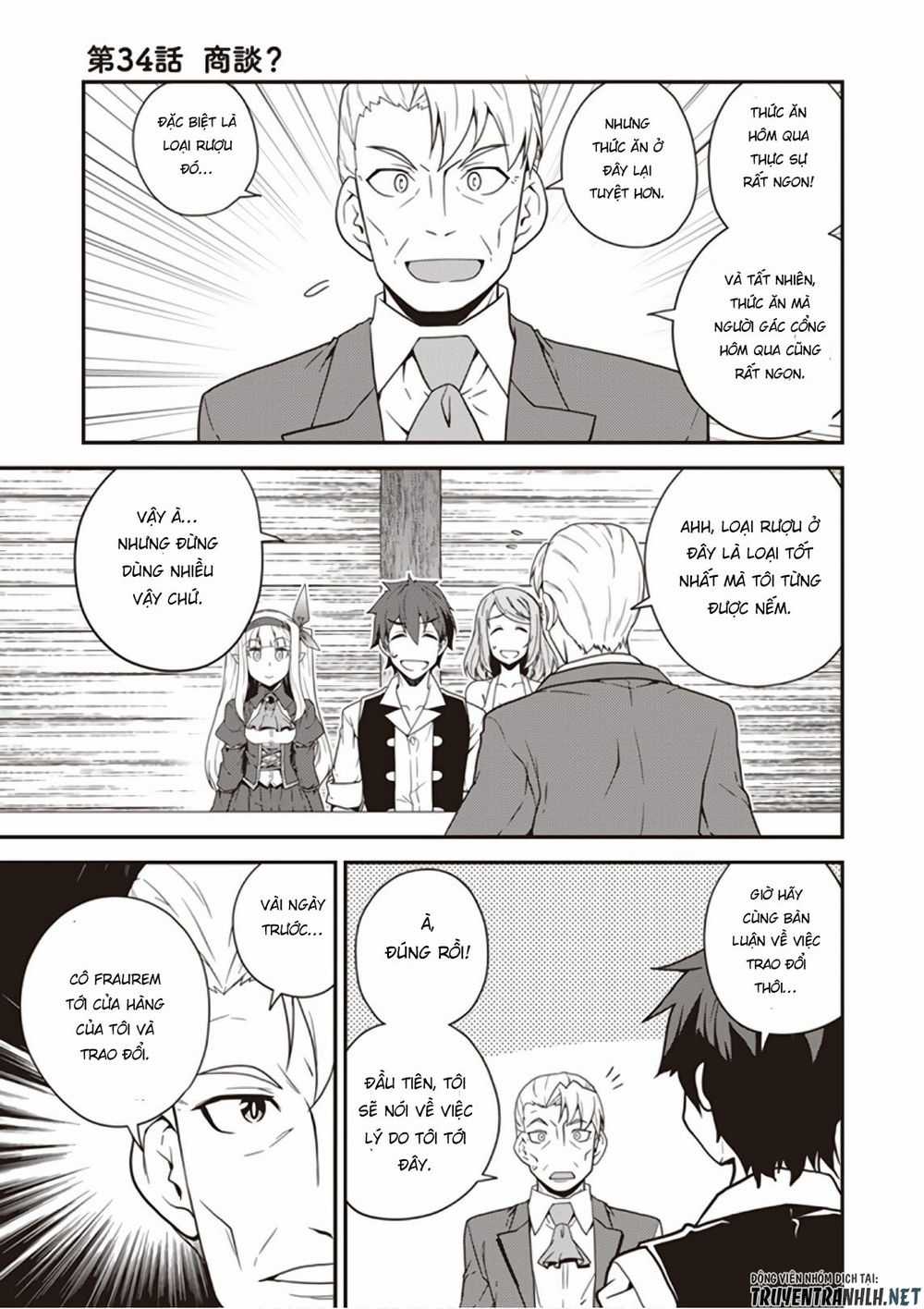 Isekai Nonbiri Nouka Chapter 34 trang 3