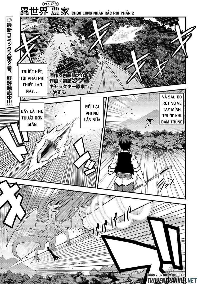 Isekai Nonbiri Nouka Chapter 38 trang 3