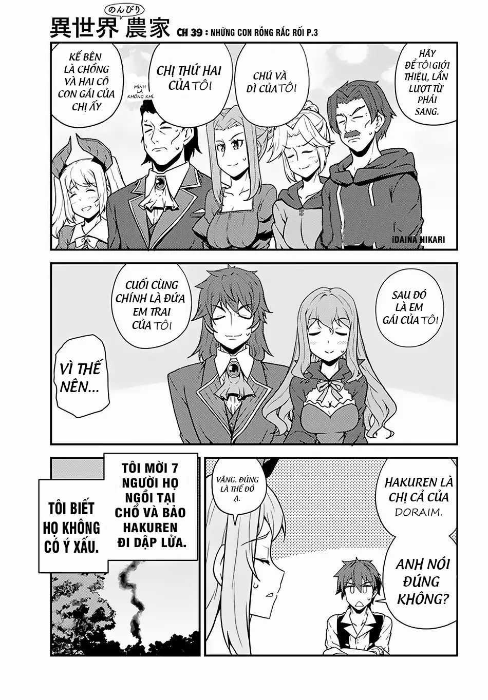 Isekai Nonbiri Nouka Chapter 39 trang 2