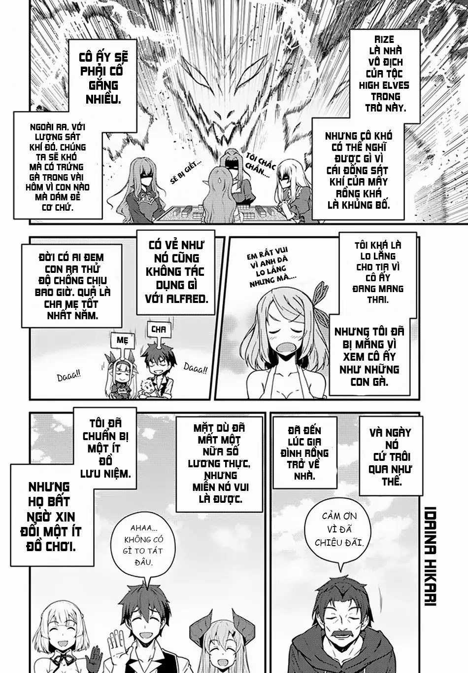 Isekai Nonbiri Nouka Chapter 44 trang 3