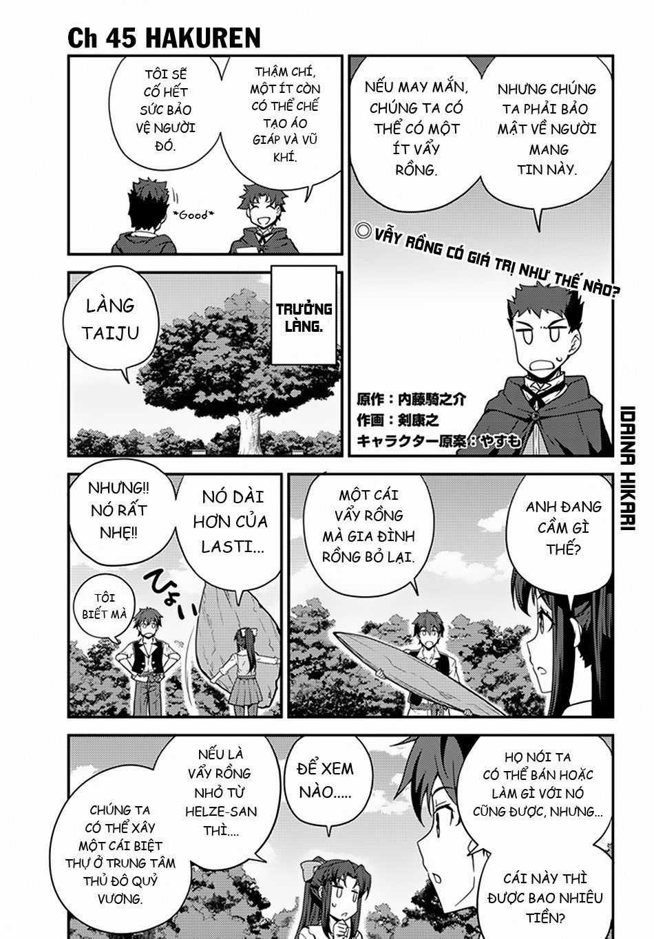 Isekai Nonbiri Nouka Chapter 45 trang 2