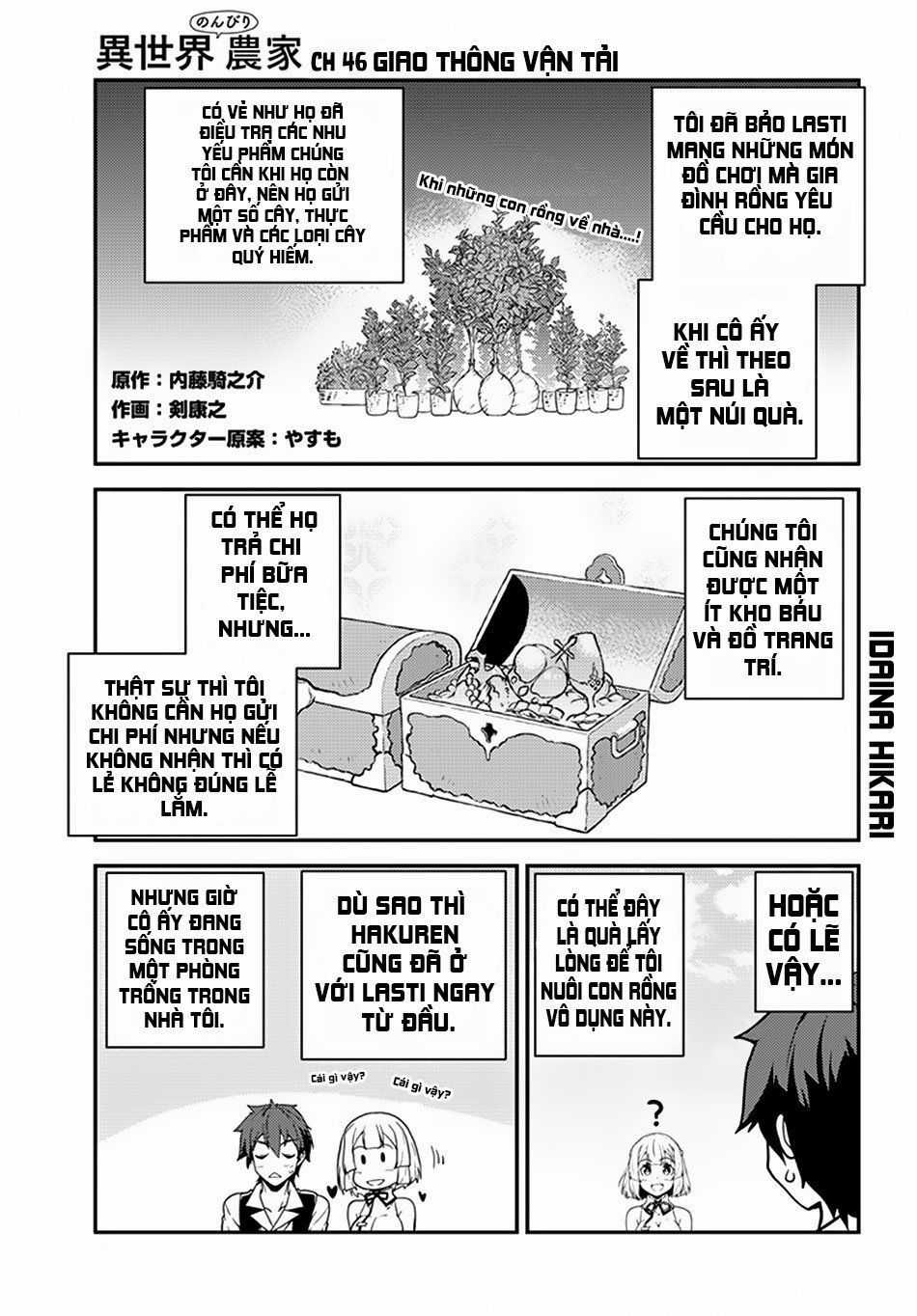 Isekai Nonbiri Nouka Chapter 46 trang 2