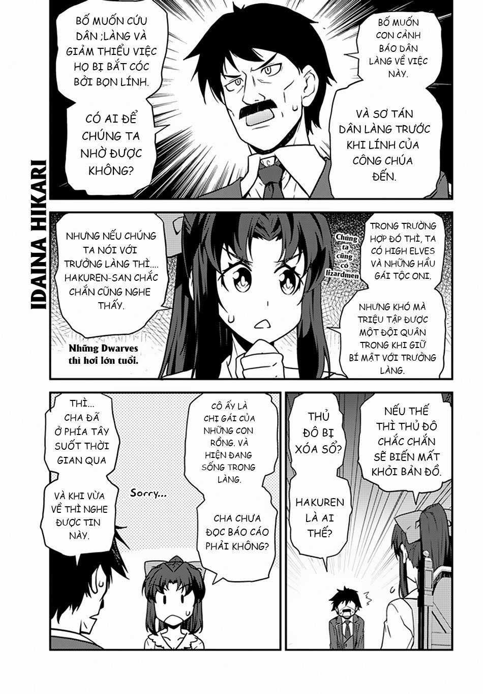 Isekai Nonbiri Nouka Chapter 47 trang 4