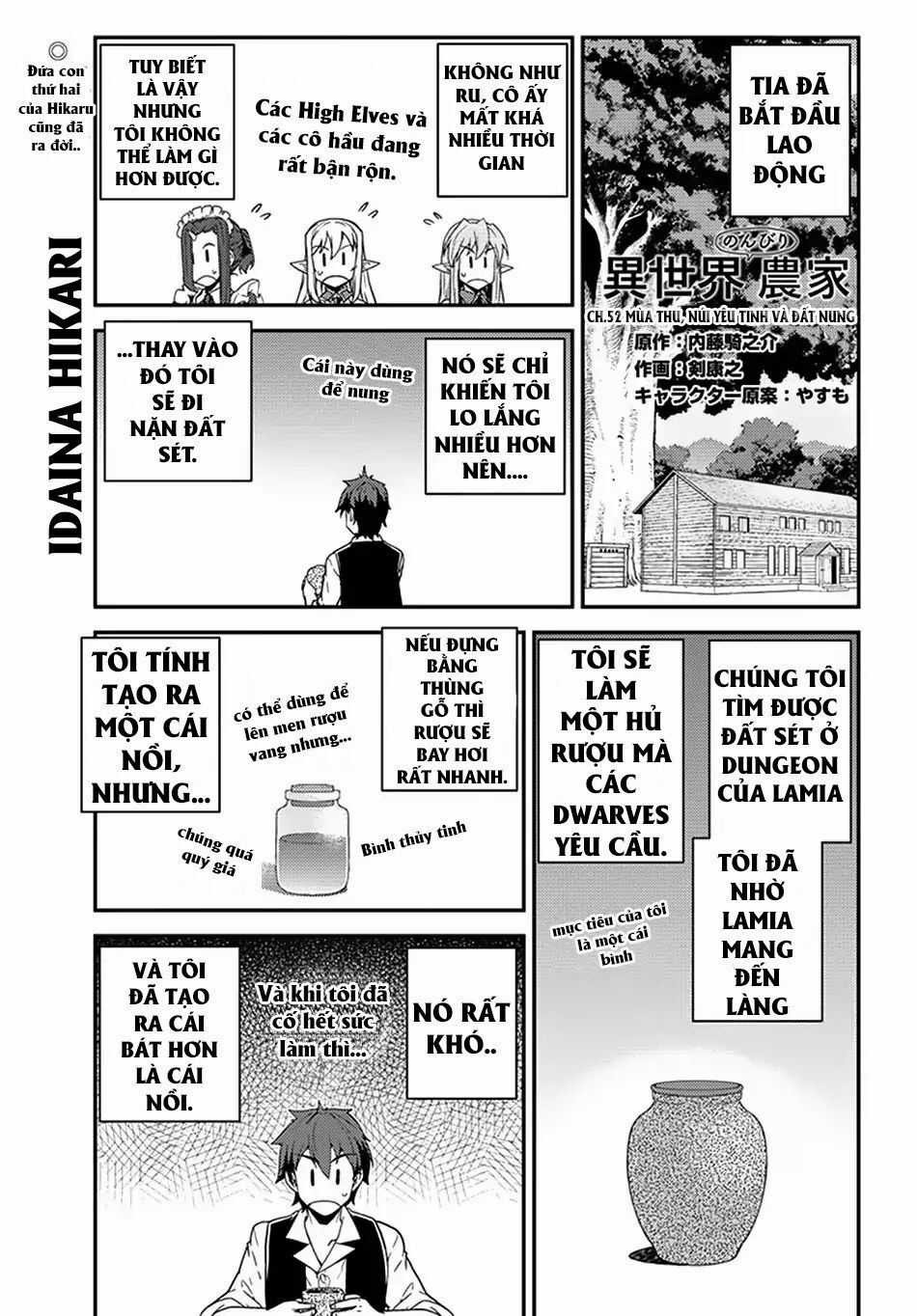 Isekai Nonbiri Nouka Chapter 52 trang 2