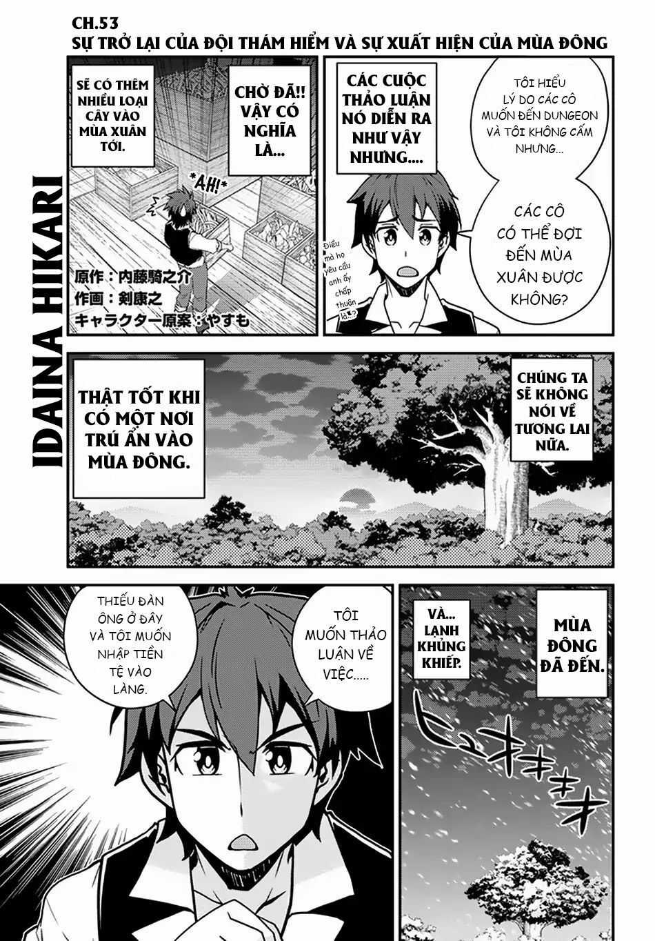 Isekai Nonbiri Nouka Chapter 53 trang 2
