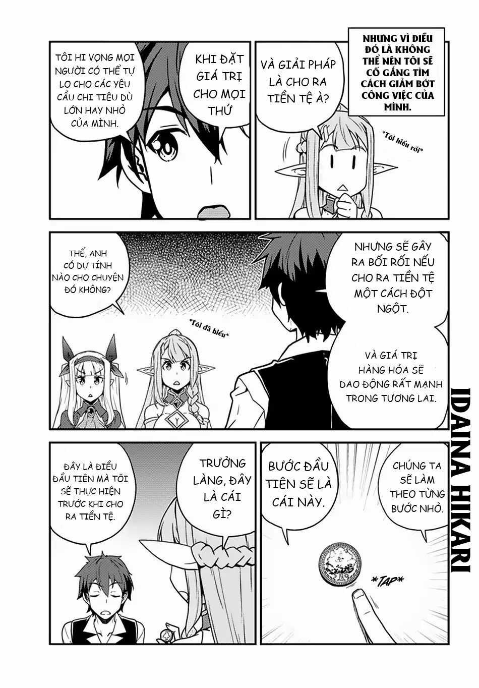 Isekai Nonbiri Nouka Chapter 53 trang 4