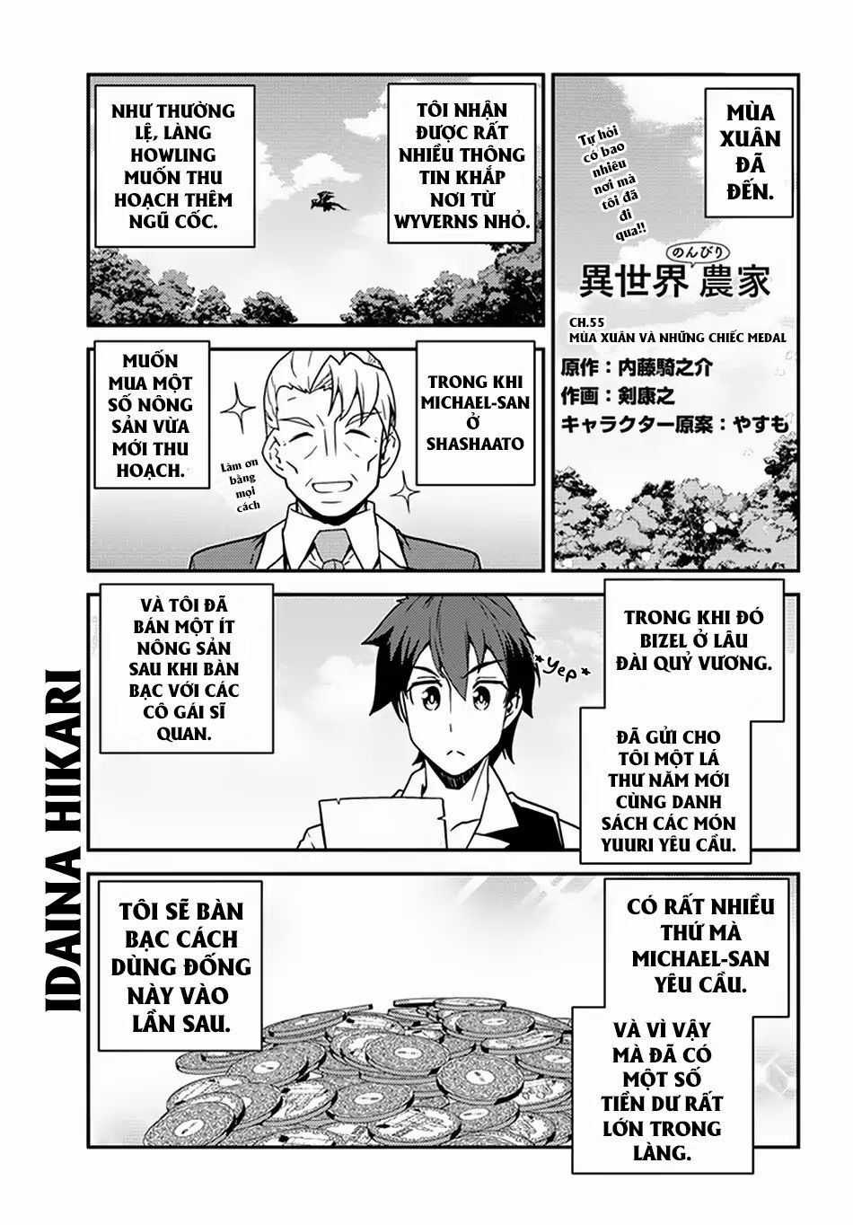 Isekai Nonbiri Nouka Chapter 55 trang 2