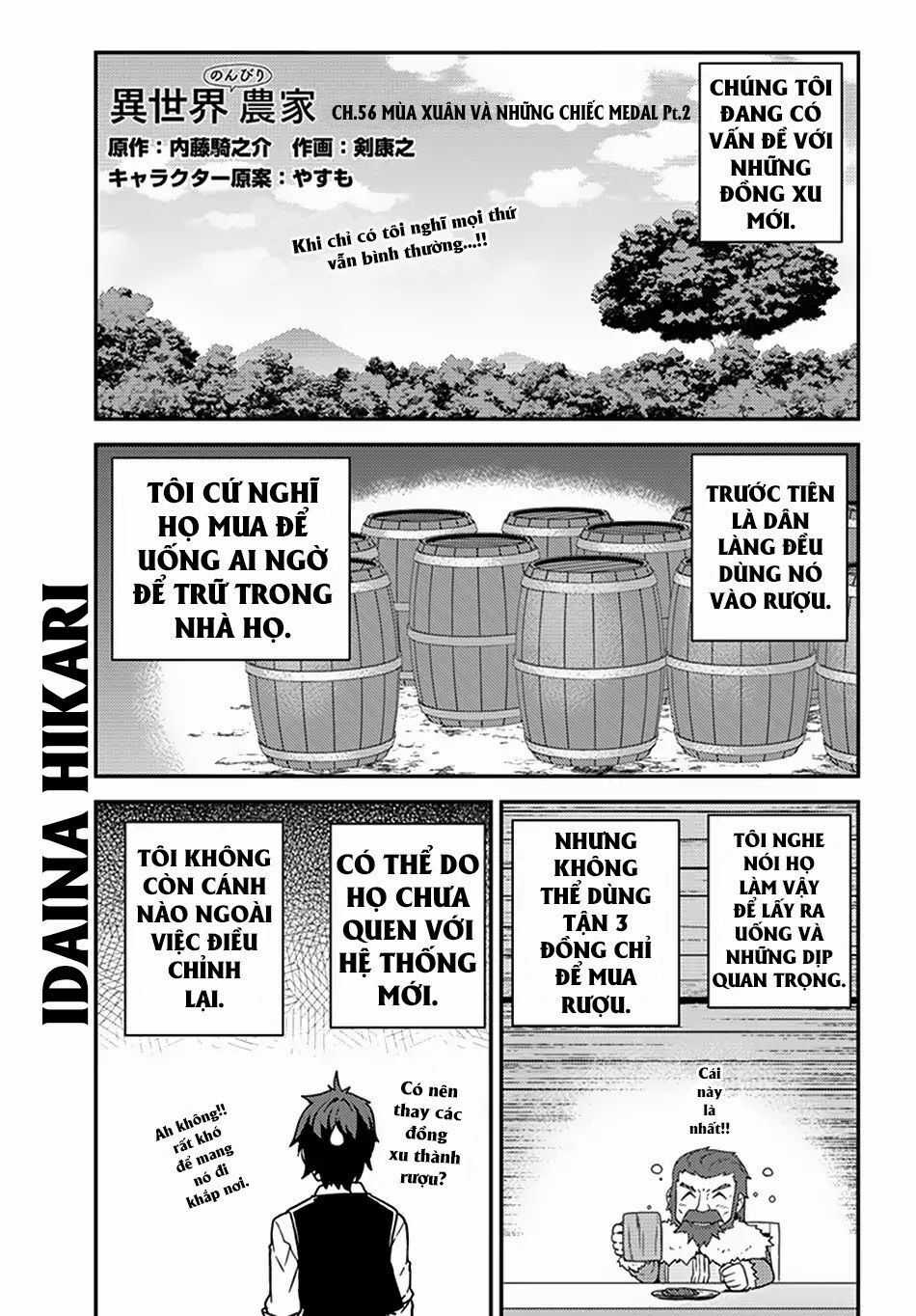 Isekai Nonbiri Nouka Chapter 56 trang 2