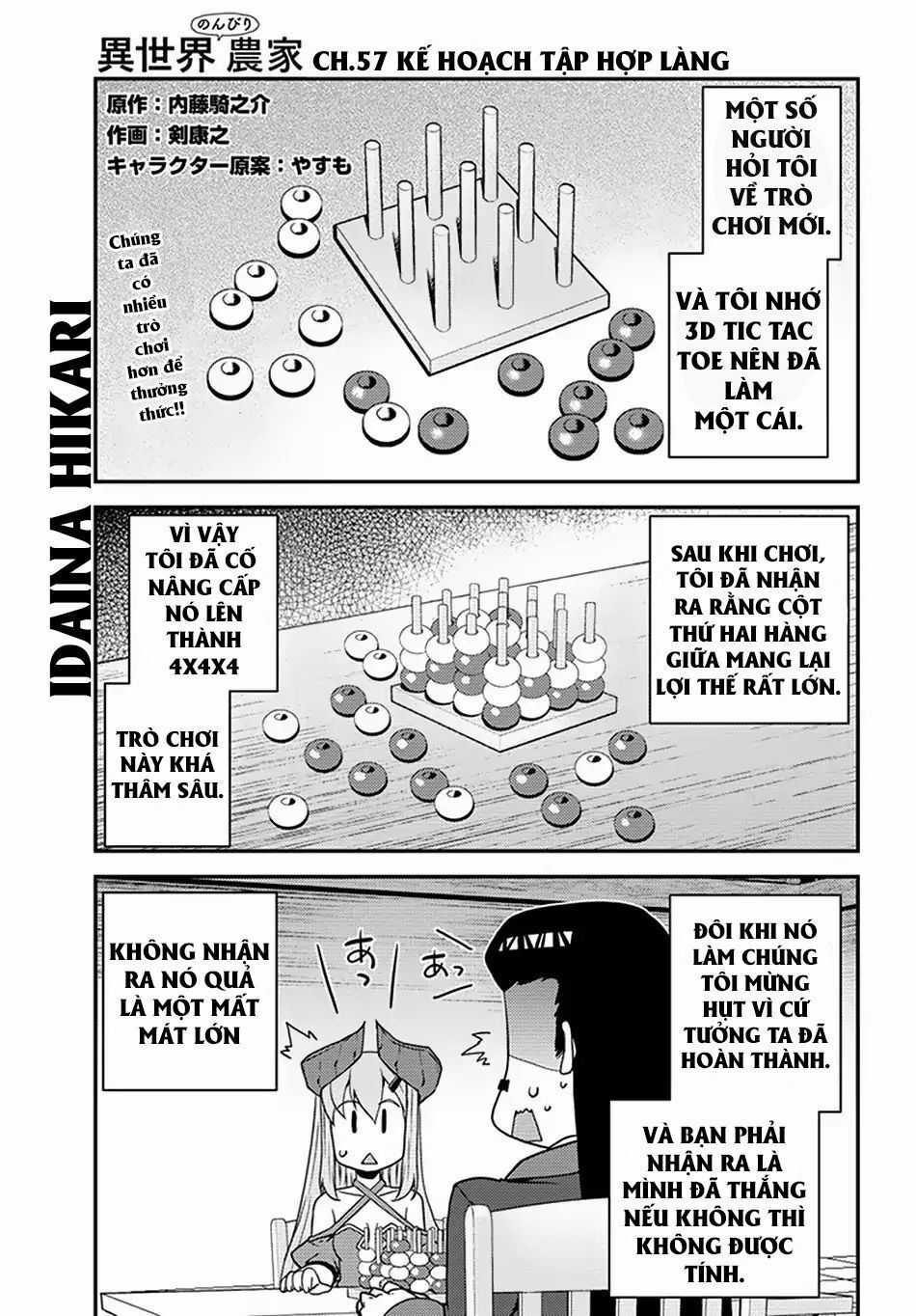 Isekai Nonbiri Nouka Chapter 57 trang 2