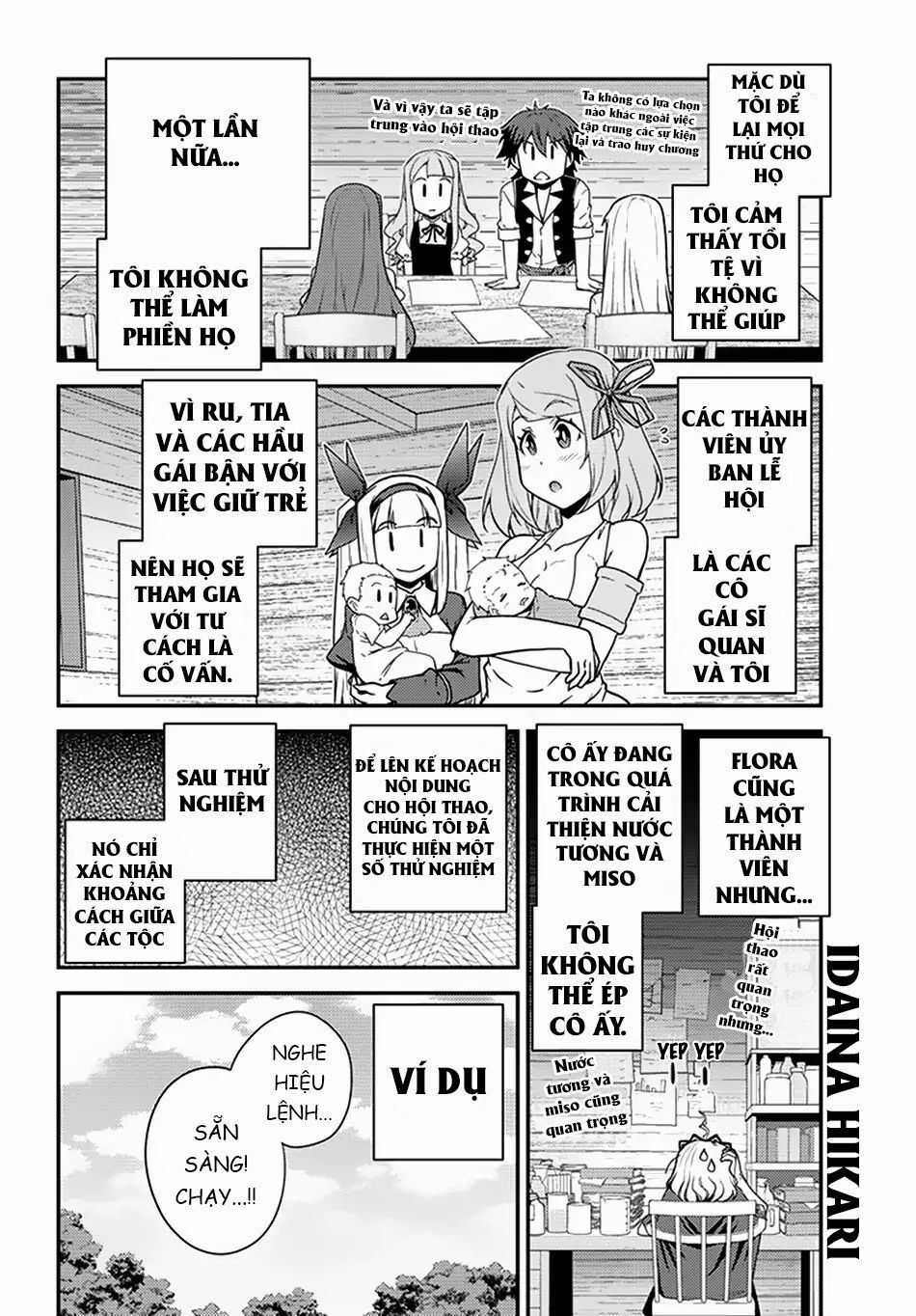 Isekai Nonbiri Nouka Chapter 58 trang 3