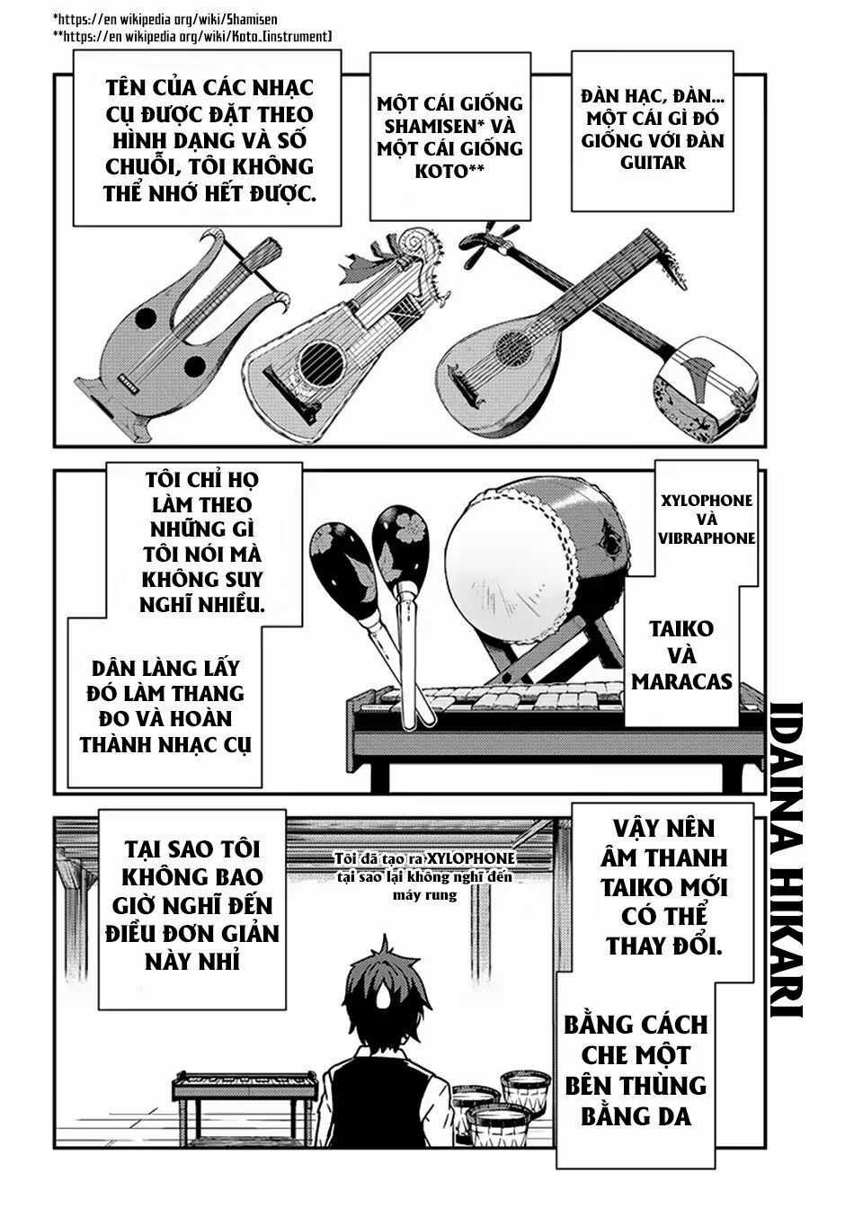 Isekai Nonbiri Nouka Chapter 60 trang 5